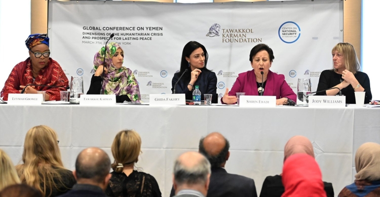 مؤتمر اليمن العالمي: أبعاد الأزمة الإنسانية وآمال السلام الدائم